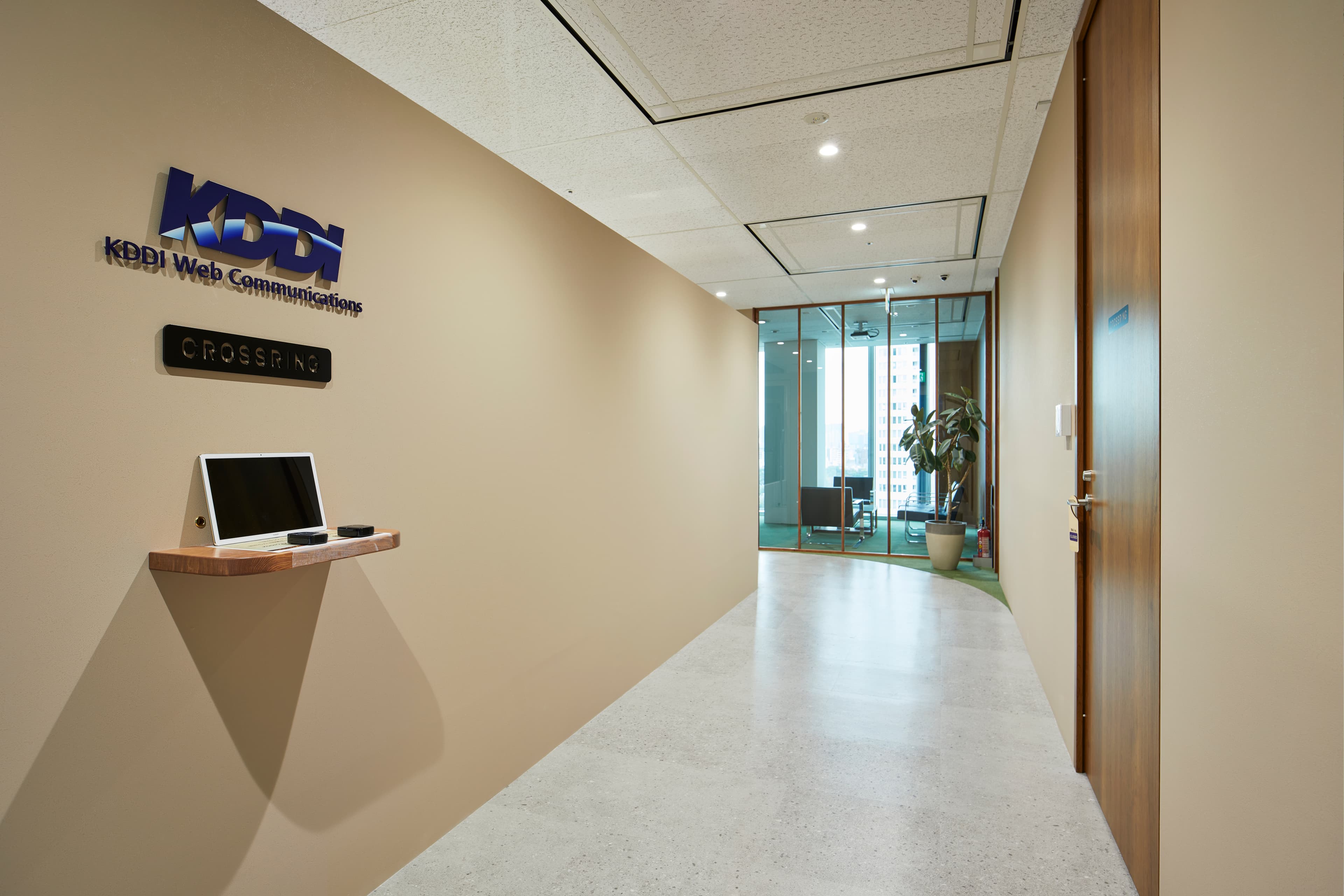office