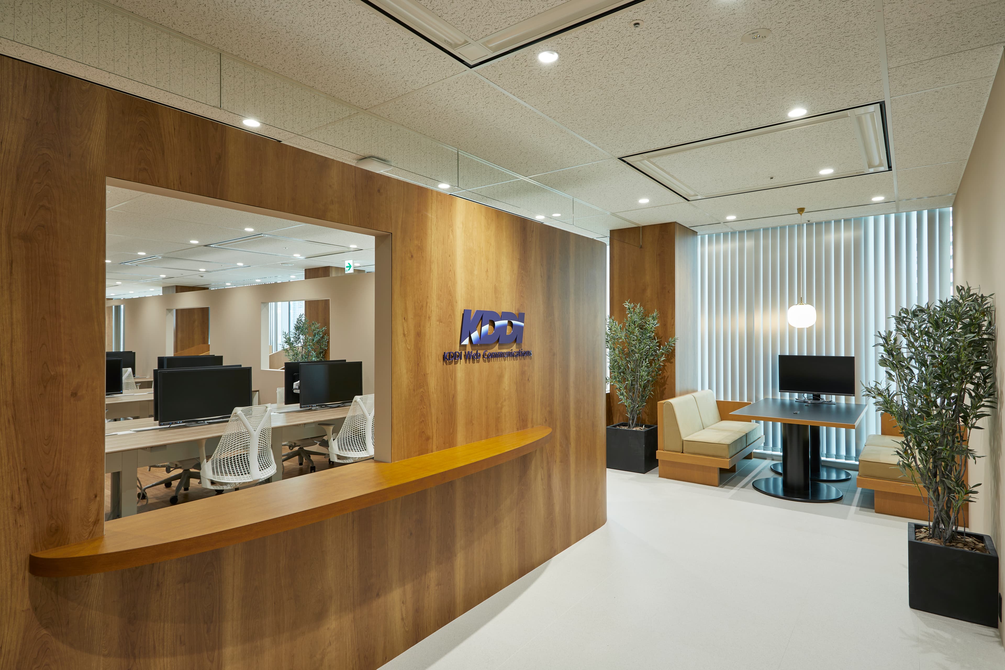 office